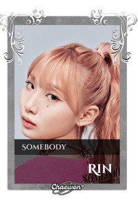 Rin