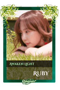 Ruby