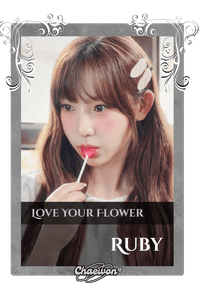 Ruby