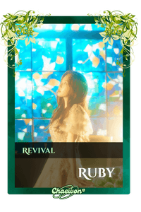 Ruby