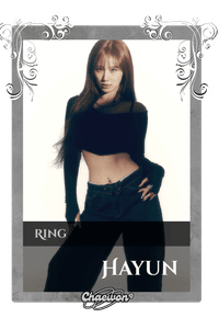Hayun