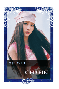 Chaein