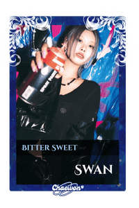 Swan