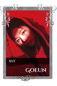 Goeun