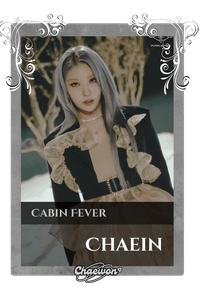 Chaein