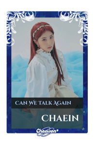 Chaein