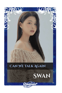 Swan