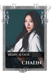 Chaein