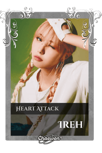 Ireh