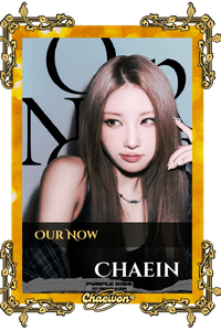 Chaein