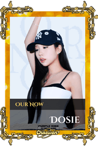 Dosie