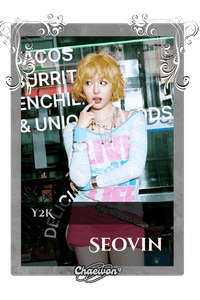 Seovin