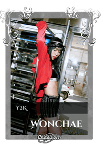 Wonchae
