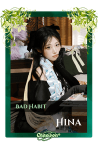 Hina