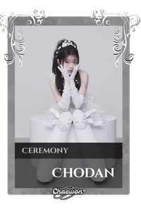 Chodan
