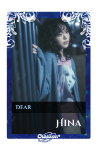 Hina