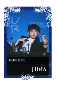 Hina