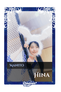 Hina
