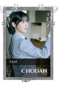 Chodan