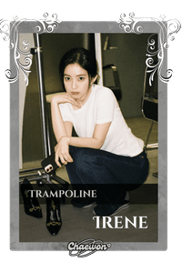 Irene