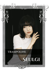 Seulgi