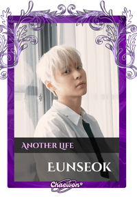 Eunseok