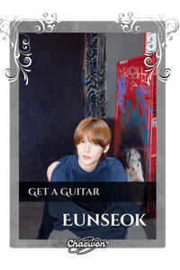 Eunseok