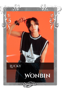 Wonbin