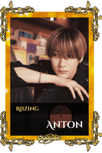 Anton