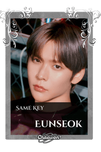 Eunseok