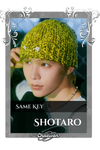 Shotaro