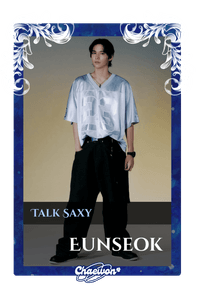 Eunseok