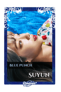 Suyun