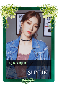 Suyun