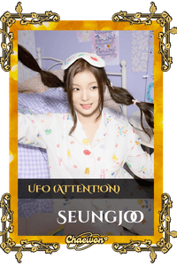 Seungjoo