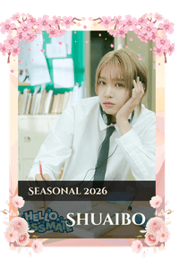 Shuaibo