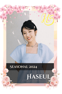 Haseul
