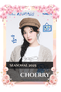 Choerry