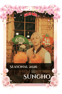 Sungho