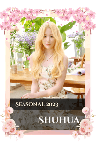 Shuhua