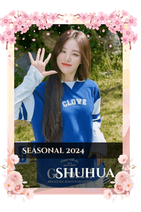 Shuhua