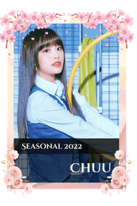 Chuu