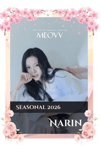 Narin