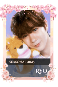 Ryo