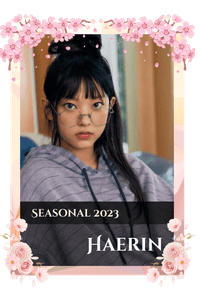 Haerin