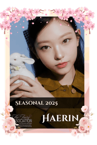 Haerin