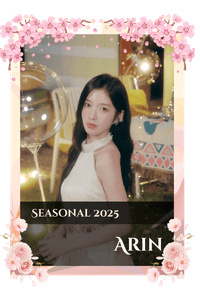 Arin