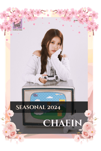 Chaein