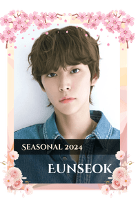 Eunseok