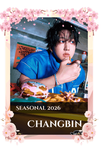 Changbin